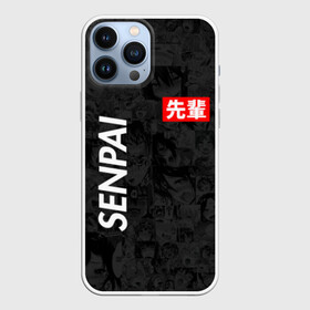 Чехол для iPhone 13 Pro Max Senpai (Поло): в Ухте,  |  | 2 versia | ahegao | anime | manga | paint | red | sempai | senpai | sup | supreme | trend | white | аниме | белый | манга | семпай | сенпай | суп | суприм