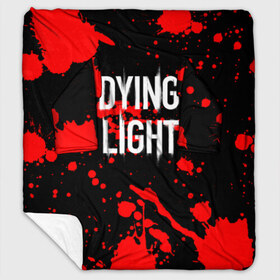 Плед с рукавами с принтом Dying Light (1) в Ухте, 100% полиэстер | Закругленные углы, все края обработаны. Ткань не мнется и не растягивается. Размер 170*145 | Тематика изображения на принте: dead | dying | dying light | game | light | zombi | дай лайт | зомби | игра