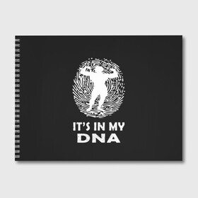 Альбом для рисования с принтом My DNA в Ухте, 100% бумага
 | матовая бумага, плотность 200 мг. | Тематика изображения на принте: bodybuilding | diet | exercise | fitness | gym | heath | motivation | muscle | phil | training | workout | бодибилдинг | мотивация | спорт | трансформация | фитнес | эстетичный