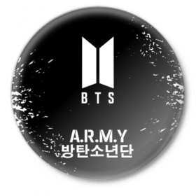 Значок с принтом BTS в Ухте,  металл | круглая форма, металлическая застежка в виде булавки | bangtan boys | bt21 | bts | bts army | bts stickers | j hope | jimin | jin | jungkook | k pop | rap monster | rapmon | suga | v | бтс | корея | стикеры bts