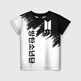 Детская футболка 3D с принтом BTS / БРЫЗГИ КРАСОК в Ухте, 100% гипоаллергенный полиэфир | прямой крой, круглый вырез горловины, длина до линии бедер, чуть спущенное плечо, ткань немного тянется | bangtan boys | bt21 | bts | bts army | bts stickers | j hope | jimin | jin | jungkook | k pop | rap monster | rapmon | suga | v | бтс | корея | стикеры bts