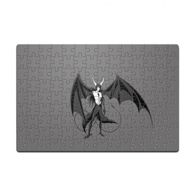 Пазл магнитный 126 элементов Ulquiorra Cifer: в Ухте, полимерный материал с магнитным слоем | 126 деталей, размер изделия —  180*270 мм | 4 | arrancar | bleach | cifer | espada | four | hollow | schiffer | ulquiorra | арранкар | блич | пустой | улькиорра | четвертый | шифер | эспада