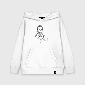 Детская толстовка хлопок с принтом А Чехов в Ухте, 100% хлопок | Круглый горловой вырез, эластичные манжеты, пояс, капюшен | Тематика изображения на принте: великие | история | классики | лермонтов | литература | перо | писатели | писатели классики | писатель | подписи | пушкин | роспись | стихи | толстой | чехов | школа