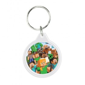 Брелок круглый MINECRAFT: в Ухте, пластик и полированная сталь | круглая форма, металлическое крепление в виде кольца | blade | blocks | creeper | cubes | game | ken | mine craft | minecraft | mobs | sword | игры | крипер | майн крафт | майнкрафт | моб