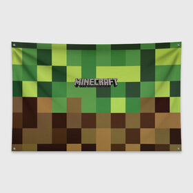 Флаг-баннер MINECRAFT: в Ухте, 100% полиэстер | размер 67 х 109 см, плотность ткани — 95 г/м2; по краям флага есть четыре люверса для крепления | blade | blocks | creeper | cubes | game | ken | mine craft | minecraft | mobs | sword | игры | крипер | майн крафт | майнкрафт | моб