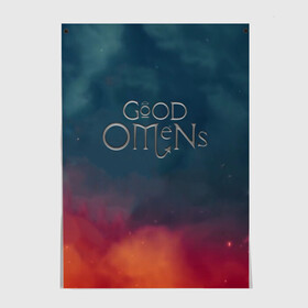 Постер Сериал Благие намерения: в Ухте, 100% бумага
 | бумага, плотность 150 мг. Матовая, но за счет высокого коэффициента гладкости имеет небольшой блеск и дает на свету блики, но в отличии от глянцевой бумаги не покрыта лаком | evil | good | good omens | азирафель | ангел | благие намерения | гуд оменс | демон | добро | зло | кроули