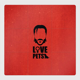Магнитный плакат 3Х3 с принтом Love pets в Ухте, Полимерный материал с магнитным слоем | 9 деталей размером 9*9 см | Тематика изображения на принте: 2 | 3 | baba yaga | dog | john wick | keanu | puppy | reeves | баба яга | бабаяга | джон вик | джон уик | джонвик | джонуик | киану ривз | кино | собака | фильм