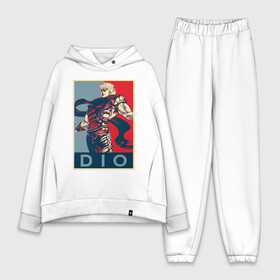 Женский костюм хлопок Oversize с принтом Дио Брандо в Ухте,  |  | anime | dio | jojo | manga | аниме | джоджо | дио брандо | манга