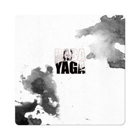 Магнит виниловый Квадрат с принтом Baba Yaga в Ухте, полимерный материал с магнитным слоем | размер 9*9 см, закругленные углы | Тематика изображения на принте: 2 | 3 | baba yaga | dog | john wick | keanu | puppy | reeves | баба яга | бабаяга | джон вик | джон уик | джонвик | джонуик | киану ривз | кино | собака | фильм