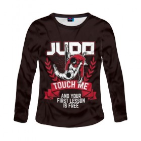 Женский лонгслив 3D с принтом Дзюдо в Ухте, 100% полиэстер | длинные рукава, круглый вырез горловины, полуприлегающий силуэт | guruma | judo | kata otoshi | бой | борьба | дзюдзюцу | дзюдо | кимоно | мотивация | мягкий | приемы | путь | сила | скорость | спорт | стиль | татами | япония