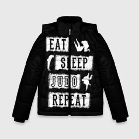Зимняя куртка для мальчиков 3D с принтом Judo в Ухте, ткань верха — 100% полиэстер; подклад — 100% полиэстер, утеплитель — 100% полиэстер | длина ниже бедра, удлиненная спинка, воротник стойка и отстегивающийся капюшон. Есть боковые карманы с листочкой на кнопках, утяжки по низу изделия и внутренний карман на молнии. 

Предусмотрены светоотражающий принт на спинке, радужный светоотражающий элемент на пуллере молнии и на резинке для утяжки | guruma | judo | kata otoshi | бой | борьба | дзюдзюцу | дзюдо | кимоно | мотивация | мягкий | приемы | путь | сила | скорость | спорт | стиль | татами | япония