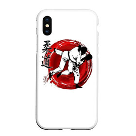 Чехол для iPhone XS Max матовый с принтом Judo в Ухте, Силикон | Область печати: задняя сторона чехла, без боковых панелей | guruma | judo | kata otoshi | бой | борьба | дзюдзюцу | дзюдо | кимоно | мотивация | мягкий | приемы | путь | сила | скорость | спорт | стиль | татами | япония