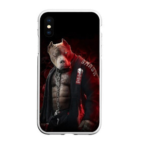 Чехол для iPhone XS Max матовый с принтом The Animals в Ухте, Силикон | Область печати: задняя сторона чехла, без боковых панелей | glory | guruma | judo | kata otoshi | m 1 | ufc | бой | борьба | дзюдзюцу | дзюдо | кимоно | мотивация | мягкий | приемы | путь | сила | скорость | спорт | стиль | татами | япония