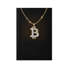 Обложка для паспорта матовая кожа с принтом Бриллиантовый биткоин в Ухте, натуральная матовая кожа | размер 19,3 х 13,7 см; прозрачные пластиковые крепления | bitcoin | black | chain | color | diamond | emblem | gold | golden | hip hop | logo | luxury | money | style | symbol | алмаз | блеск | блестящий | бриллиант | валюта | деньги | знак | золото | золотой | криптовалюта | кулон | логотип | люкс | роскошь | с