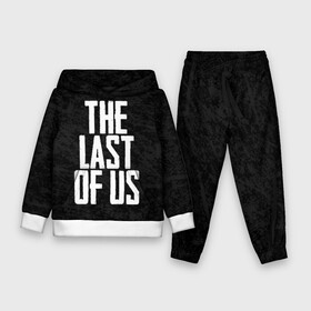 Детский костюм 3D (с толстовкой) THE LAST OF US: в Ухте,  |  | gamer | player | stels | the last of us | the last of us part 2 | бегун | джоэл | каннибалы | охотники | сталкер | топляк | цикады | щелкун | элли