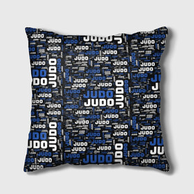 Подушка 3D с принтом Judo в Ухте, наволочка – 100% полиэстер, наполнитель – холлофайбер (легкий наполнитель, не вызывает аллергию). | состоит из подушки и наволочки. Наволочка на молнии, легко снимается для стирки | glory | guruma | judo | kata otoshi | m 1 | ufc | бой | борьба | дзюдзюцу | дзюдо | кимоно | мотивация | мягкий | приемы | путь | сила | скорость | спорт | стиль | татами | япония