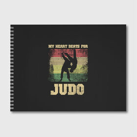 Альбом для рисования с принтом Judo в Ухте, 100% бумага
 | матовая бумага, плотность 200 мг. | Тематика изображения на принте: glory | guruma | judo | kata otoshi | m 1 | ufc | бой | борьба | дзюдзюцу | дзюдо | кимоно | мотивация | мягкий | приемы | путь | сила | скорость | спорт | стиль | татами | япония