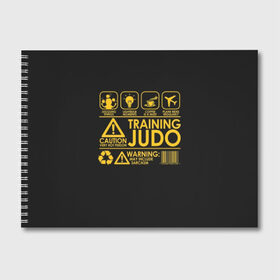 Альбом для рисования с принтом Judo в Ухте, 100% бумага
 | матовая бумага, плотность 200 мг. | Тематика изображения на принте: glory | guruma | judo | kata otoshi | m 1 | ufc | бой | борьба | дзюдзюцу | дзюдо | кимоно | мотивация | мягкий | приемы | путь | сила | скорость | спорт | стиль | татами | япония
