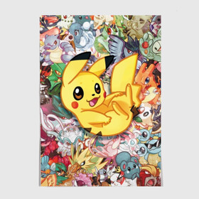 Постер Покемоны: в Ухте, 100% бумага
 | бумага, плотность 150 мг. Матовая, но за счет высокого коэффициента гладкости имеет небольшой блеск и дает на свету блики, но в отличии от глянцевой бумаги не покрыта лаком | detective pikachu | instinct | mystic | pikachu | pokeball | pokemon | pokemon go | valor | вейлор | детектив пикачу | инстинкт | мистик | пикачу | покебол | покемон | покемон го