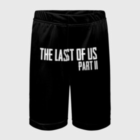 Детские спортивные шорты 3D с принтом THE LAST OF US в Ухте,  100% полиэстер
 | пояс оформлен широкой мягкой резинкой, ткань тянется
 | gamer | player | stels | the last of us | the last of us part 2 | бегун | джоэл | каннибалы | охотники | сталкер | топляк | цикады | щелкун | элли