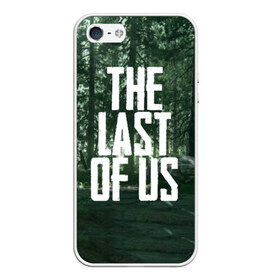 Чехол для iPhone 5/5S матовый с принтом THE LAST OF US в Ухте, Силикон | Область печати: задняя сторона чехла, без боковых панелей | gamer | player | stels | the last of us | the last of us part 2 | бегун | джоэл | каннибалы | охотники | сталкер | топляк | цикады | щелкун | элли