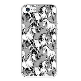 Чехол для iPhone 5/5S матовый Белые лошади: в Ухте, Силикон | Область печати: задняя сторона чехла, без боковых панелей | animal | black | cool | gray | hooves | horse | illustration | mane | mustang | muzzle | running | speed | tail | white | бег | белый | грива | животное | иллюстрация | копыта | лошадь | мустанг | прикольно | серый | скорость | хвост | черный