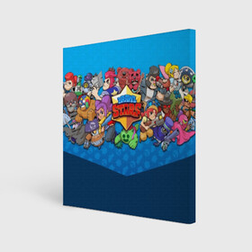 Холст квадратный с принтом BRAWL STARS в Ухте, 100% ПВХ |  | brawl | bull | colt | crow | el primo | game | games | leon | moba | online | penny | poco | shelly | spike | star | stars | wanted | брав | бравл | браво | звезда | звезды | игра | игры | лого | моба | онлайн | старс