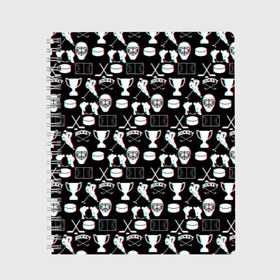 Тетрадь с принтом ХОККЕЙ GLITCH в Ухте, 100% бумага | 48 листов, плотность листов — 60 г/м2, плотность картонной обложки — 250 г/м2. Листы скреплены сбоку удобной пружинной спиралью. Уголки страниц и обложки скругленные. Цвет линий — светло-серый
 | black and white | hockey | pattern | russia | sport | глитч | надписи | паттерн | россия | сборная хоккея | символика | спорт | спортсмен | текстура | хоккей | чемпионат | черно белый | я русский