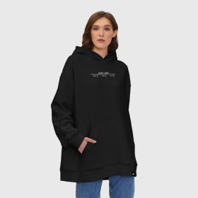 Худи SuperOversize хлопок с принтом Черная футболка в Ухте, 70% хлопок, 30% полиэстер, мягкий начес внутри | карман-кенгуру, эластичная резинка на манжетах и по нижней кромке, двухслойный капюшон
 | skyrim | tes | the elder scrolls v: skyrim | прикол | прикольный принт | скайрим
