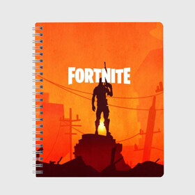 Тетрадь с принтом Fortnite в Ухте, 100% бумага | 48 листов, плотность листов — 60 г/м2, плотность картонной обложки — 250 г/м2. Листы скреплены сбоку удобной пружинной спиралью. Уголки страниц и обложки скругленные. Цвет линий — светло-серый
 | 3d | fortnite | абстракция | дизайн | закат | игра | искусство | минимализм | надпись | оружие | природа | силуэт | текстура