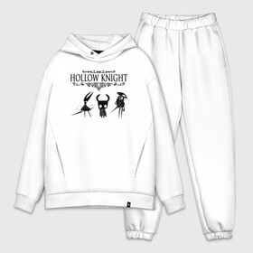 Мужской костюм хлопок OVERSIZE HOLLOW KNIGHT: в Ухте,  |  | game | gamer | hollow knight | logo | team cherry | игры | логотип | первонаж | рыцарь