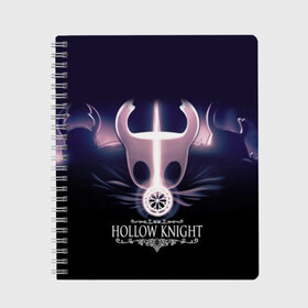 Тетрадь с принтом Hollow Knight в Ухте, 100% бумага | 48 листов, плотность листов — 60 г/м2, плотность картонной обложки — 250 г/м2. Листы скреплены сбоку удобной пружинной спиралью. Уголки страниц и обложки скругленные. Цвет линий — светло-серый
 | hollow knight | детская | для детей | игра | компьютерная игра | королевство | рыцарь | темный рыцарь | холлов кнайт | экшен