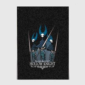 Постер с принтом Hollow Knight (Богомол). в Ухте, 100% бумага
 | бумага, плотность 150 мг. Матовая, но за счет высокого коэффициента гладкости имеет небольшой блеск и дает на свету блики, но в отличии от глянцевой бумаги не покрыта лаком | 3d | cherry magic | hollow knight | mantis | богомол | игра | лорды | полый рыцарь | холлоу найт