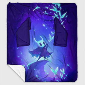 Плед с рукавами с принтом Hollow Knight в Ухте, 100% полиэстер | Закругленные углы, все края обработаны. Ткань не мнется и не растягивается. Размер 170*145 | hollow knight | детская | для детей | игра | компьютерная игра | королевство | рыцарь | темный рыцарь | холлов кнайт | экшен