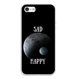 Чехол для iPhone 5/5S матовый с принтом Sad Happy в Ухте, Силикон | Область печати: задняя сторона чехла, без боковых панелей | jesus | rap | грустный | джизус | джизус возрождение | джизус рэпер | джизус ты ювелир | мерч | музыка | реп | рэп | счастливый