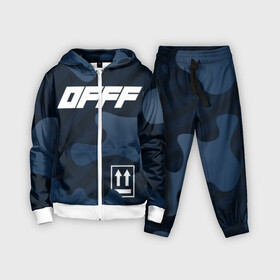 Детский костюм 3D OFFF: в Ухте,  |  | abloh | black | logo | of white | off | off white | offwhite | paint | street | trend | virgil | wear | white | бренд | вайт | лого | мода | офвайт | офф | офф вайт | оффвайт | символ | стритвир | тренд | уличная