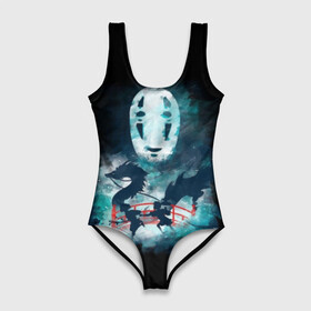 Купальник-боди 3D Бог быстрой янтарной реки: в Ухте, 82% полиэстер, 18% эластан | Круглая горловина, круглый вырез на спине | anime | blitz | no kamikakushi | sen to chihiro | spirited away | wot | аниме | зормания | кино | мультфильм | тихиро | унесенные призраками | фентези | хаяо миядзаки | япония