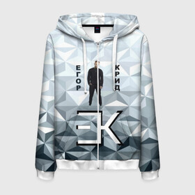 Мужская толстовка 3D на молнии с принтом Егор Крид в Ухте, 100% полиэстер | длина до линии бедра, манжеты и пояс оформлены мягкой тканевой резинкой, двухслойный капюшон со шнурком для регулировки, спереди молния, по бокам два кармана | 3d | автор | в сети | егор крид | любовь | певец | русский | серый | слезы | треугольники