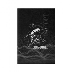 Обложка для паспорта матовая кожа с принтом DEATH STRANDING в Ухте, натуральная матовая кожа | размер 19,3 х 13,7 см; прозрачные пластиковые крепления | bridges | death stranding | fragile express | games | kojima | kojima productions | logo | ludens | игры | кодзима | лого | люденс