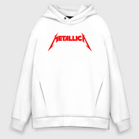 Мужское худи Oversize хлопок с принтом METALLICA RED LOGO в Ухте, френч-терри — 70% хлопок, 30% полиэстер. Мягкий теплый начес внутри —100% хлопок | боковые карманы, эластичные манжеты и нижняя кромка, капюшон на магнитной кнопке | matters metallica | music | nothing else | rock | trash metal | группа | музыка | музыканты | рок | трэш металл
