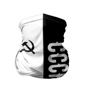 Бандана-труба 3D с принтом СССР Black&White в Ухте, 100% полиэстер, ткань с особыми свойствами — Activecool | плотность 150‒180 г/м2; хорошо тянется, но сохраняет форму | russia | ussr | брежнев | герб | кгб | ленин | молот | полк | россия | руси | русь | сделан в | серп | слава | советский | союз | ссср | сталин | страна | флаг