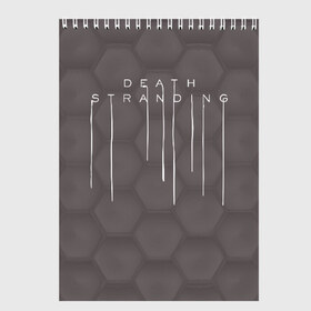 Скетчбук с принтом Death Stranding в Ухте, 100% бумага
 | 48 листов, плотность листов — 100 г/м2, плотность картонной обложки — 250 г/м2. Листы скреплены сверху удобной пружинной спиралью | cliff | deadman | death stranding | fragile | hideo kojima | mads mikkelsen | norman reedus | sam | дельторо | дэдмен | коджима | кодзима | мадс миккельсен | норман ридус | сэм | хидео
