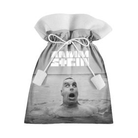 Подарочный 3D мешок RAMMSTEIN: в Ухте, 100% полиэстер | Размер: 29*39 см | 2019 | lindemann | logo | metal | ramm | rammstein | ramstein | rock.band | stein | symbol | till | группа | концерт | линдеманн | лого | метал | раммштайн | рамштайн | рок | символ | тилль