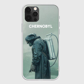 Чехол для iPhone 12 Pro Max с принтом Чернобыль в Ухте, Силикон |  | 2019 | chernobyl | hbo | pripyat | припять | сериал | чернобыль