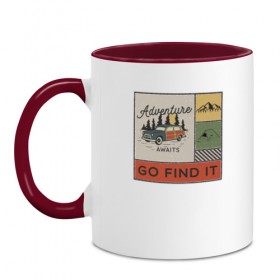 Кружка двухцветная с принтом Приключение в Ухте, керамика | объем — 330 мл, диаметр — 80 мм. Цветная ручка и кайма сверху, в некоторых цветах — вся внутренняя часть | горы | кемпинг | отдых | отпуск | ретро