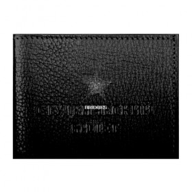 Обложка для студенческого билета с принтом Death Stranding BRIDGES Black в Ухте, натуральная кожа | Размер: 11*8 см; Печать на всей внешней стороне | death | death stranding | game | games | kojima | kojima production | игра | игры | кодзима | коздима гений