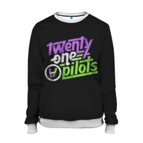 Женский свитшот 3D TWENTY ONE PILOTS: в Ухте, 100% полиэстер с мягким внутренним слоем | круглый вырез горловины, мягкая резинка на манжетах и поясе, свободная посадка по фигуре |