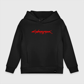 Детское худи Oversize хлопок с принтом CYBERPUNK 2077 (НА СПИНЕ) в Ухте, френч-терри — 70% хлопок, 30% полиэстер. Мягкий теплый начес внутри —100% хлопок | боковые карманы, эластичные манжеты и нижняя кромка, капюшон на магнитной кнопке | 2019 | cd project red | cyberpunk 2077 | hacker | keanu reeves | maelstrom | militech | night city | quadra | samurai | sci fi | trauma team | v | ви | киану ривз | киберпанк 2077 | логотип | роботы | самураи | фантаст