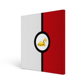 Холст квадратный с принтом Pokeball (pikachu sleep) в Ухте, 100% ПВХ |  | anime | pikachu | pokeball | pokemon | sleep | аниме. | пикачу | покебол | покемон | спит. белый. красный. чёрный