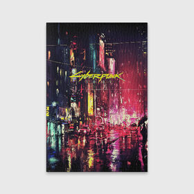 Обложка для паспорта матовая кожа CYBERPUNK 2077: в Ухте, натуральная матовая кожа | размер 19,3 х 13,7 см; прозрачные пластиковые крепления | 2077 | cd projekt red | cyberpunk | cyberpunk 2077 | game | арт | будущее | видеоигра | игра | киберпанк 2077 | киборг | киборги